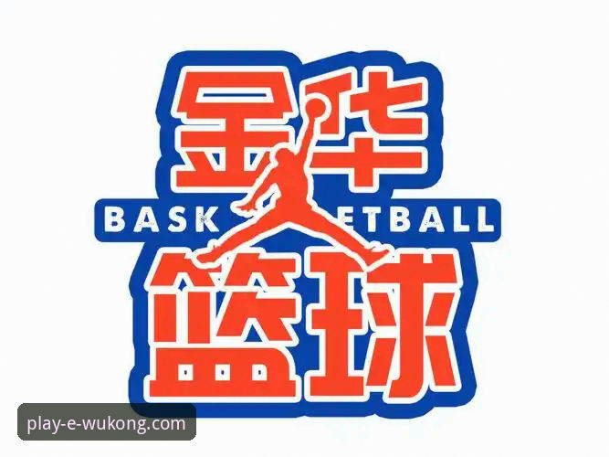 悟空体育App下载iOS版 vs. 网页端：移动观赛体验的深度解析